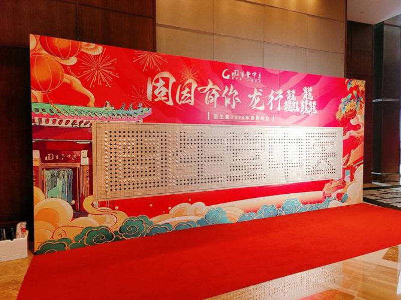 品牌营销策划的最新趋势与策略分析