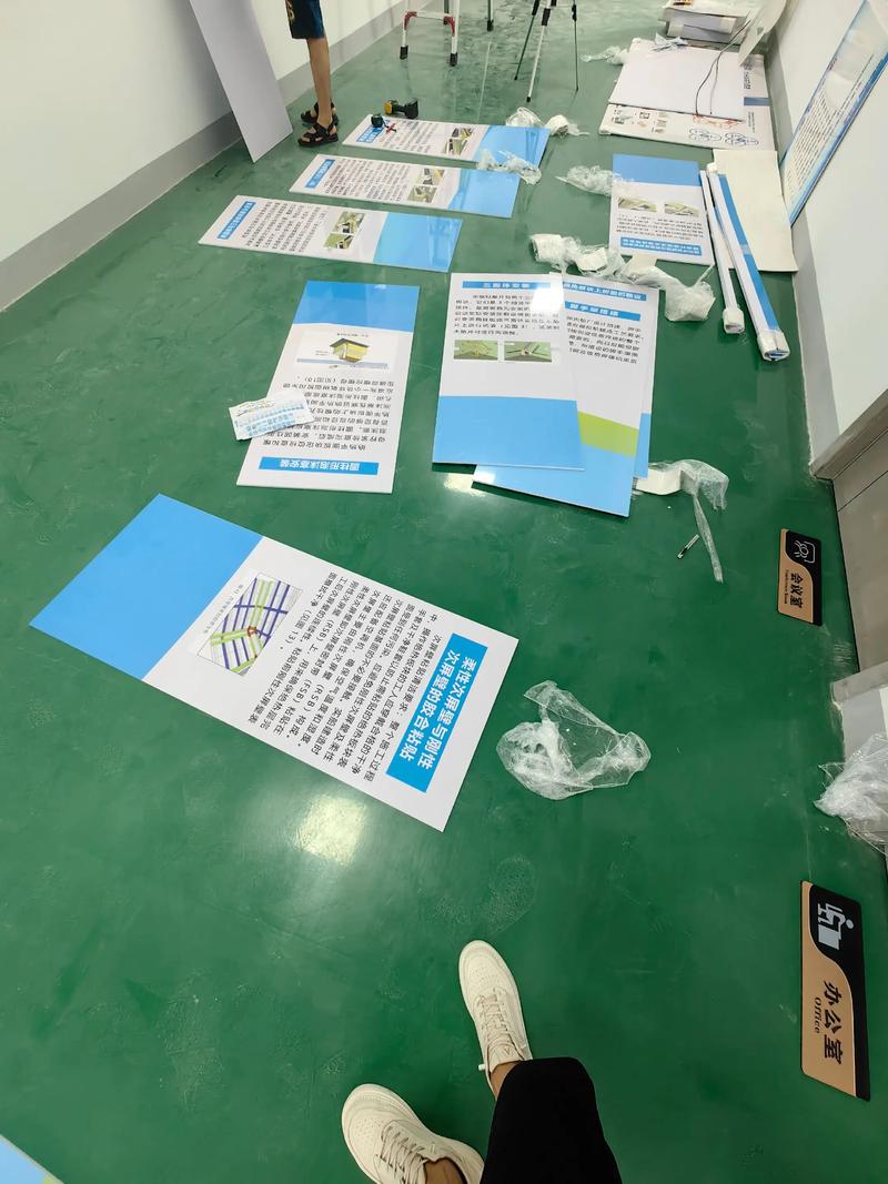 年会策划执行之光：让企业活力更上一层楼