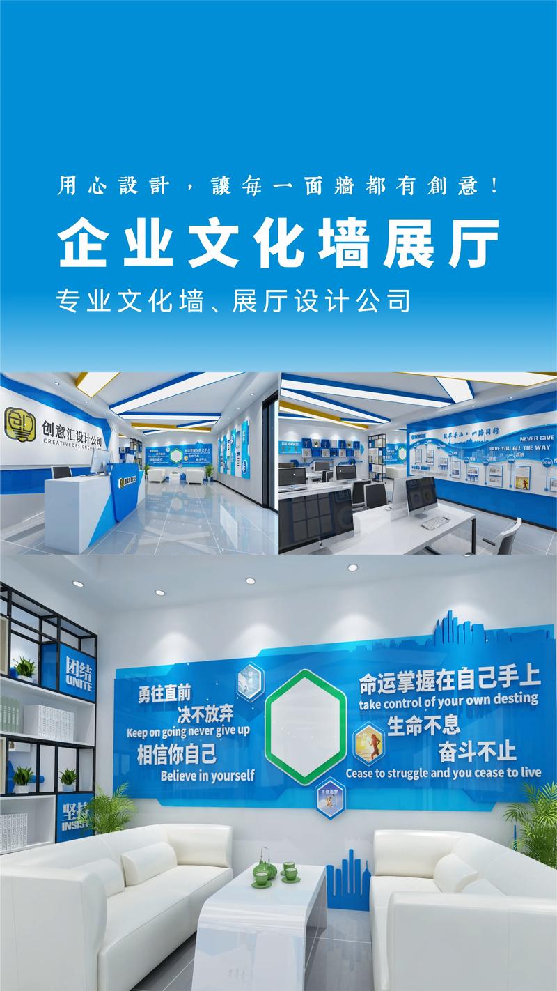 精巧年会策划执行，让创意点亮整个新年
